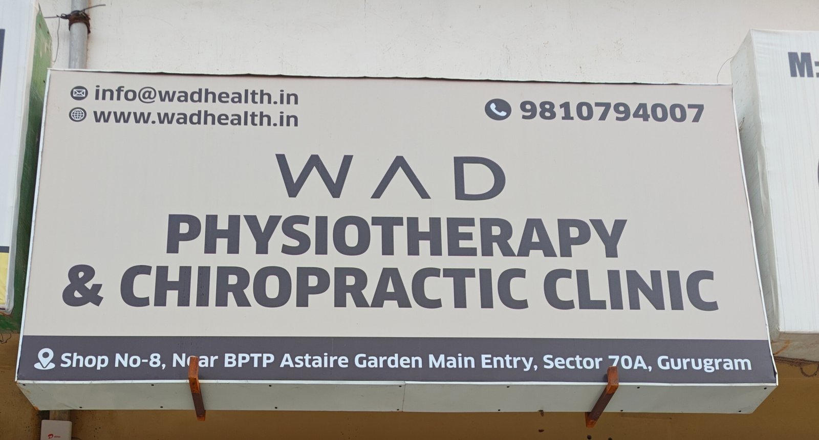 WAD Physiotherapy Clinic Sector 70A Interior